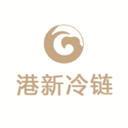 港新冷鏈